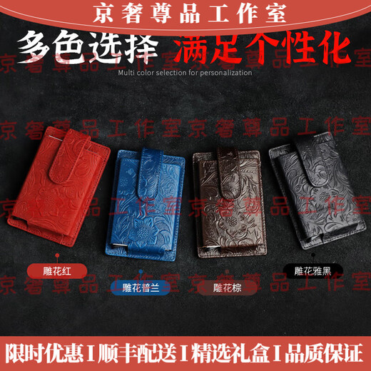 NIID轻奢品牌男士卡包男手工真皮大容量防盗刷名片银行信用卡收纳包 补货链接勿拍