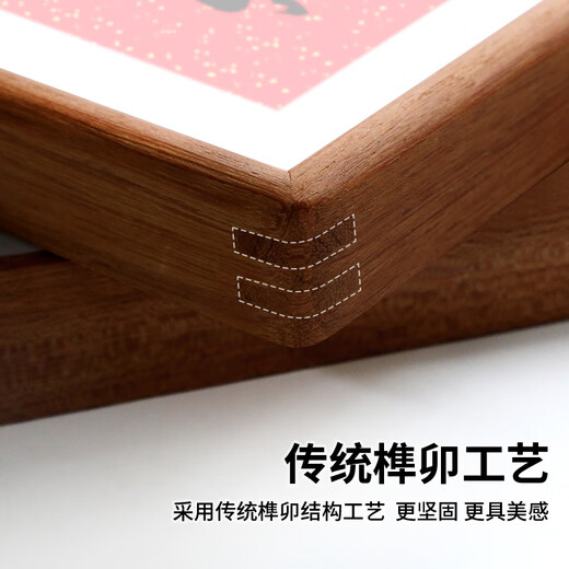 Cuttlefish solid wood photo frame 8 inches retro photo frame table high-end photo frame photo table wall hanging photo frame New Year gift