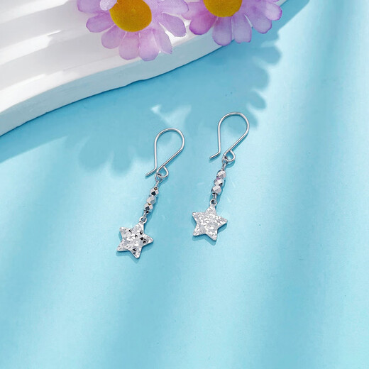 Laofu Gold Platinum Earrings Crushed Ice Wishing Star Earrings as Gifts to My Girlfriend as Gifts, Approximately 2.49g