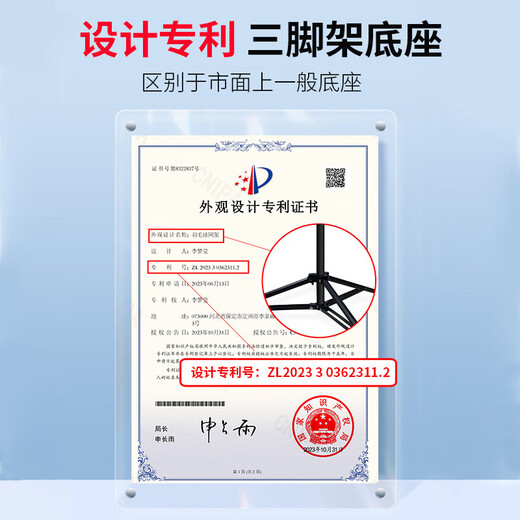 Badminton net frame portable foldable mobile simple indoor home outdoor competition venue blocking standard net 5.1m upgraded badminton e