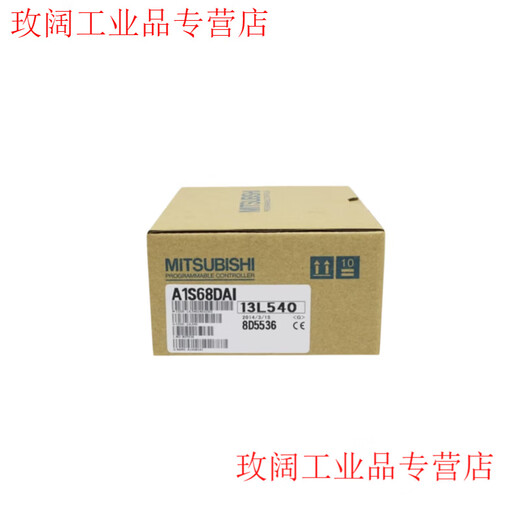 MITSUBISHI A1S68AD A1S68DAI A1S62DA DAV A1S63ADA A1S64AD A A1S63ADA