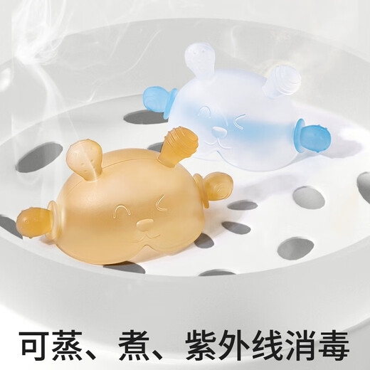 Pigeon Baby Teething Stick Toy for 1 Month Old to Soothe Baby and Prevent Eating Hands 3612 Three Months Boilable Rabbit Mushroom Teether - Blue + Storage Box + Anti-chain