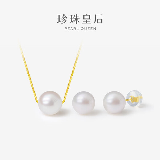 Pearl Queen S925 Silver Akoya Seawater Pearl Passepartout Necklace Clavicle Chain Pearl Earrings Earrings Women Birthday Gift Necklace 8-9mm