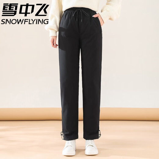 Flying white goose down pants in the snow, extreme cold protection of minus 40 degrees, down pants for women, thickened winter 2025 new warm cotton pants, minus 40 degrees cold protection pants, black (black gold lining type_not removable)_standard pants length 2XL_recommended weight 135-155Jin Jin is equal to 0.5 kg down pants for small people