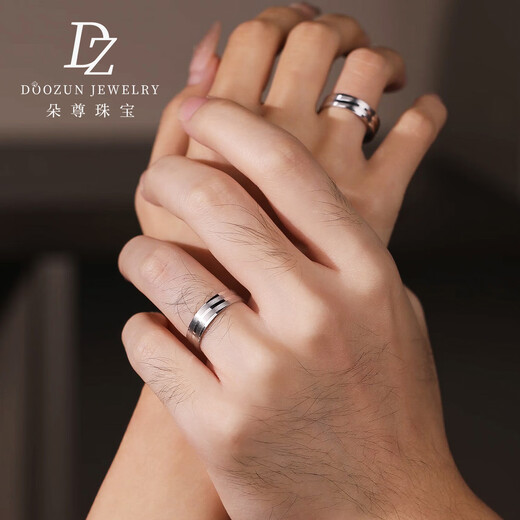 Duozun pt950 platinum couple ring platinum one-line holding ring men and women wedding ring new Chinese Valentine's Day anniversary gift sold individually No. 8 3.8-4.0g (width 4mm)