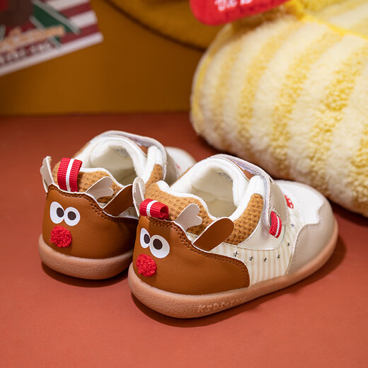 Kids.ing Kedi Star baby cotton shoes toddler shoes autumn and winter new plus velvet soft bottom functional shoes for boys and girls brown 25