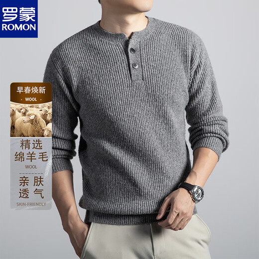 Romon Men's High-End Henry Collar Wool Sweater 2025 Autumn and Winter New Warm Sweater Knitted Bottoming Sweater Men's Top Green Skin Friendly Sheep Wool M 100-120Jin Jin is equal to 0.5 kg