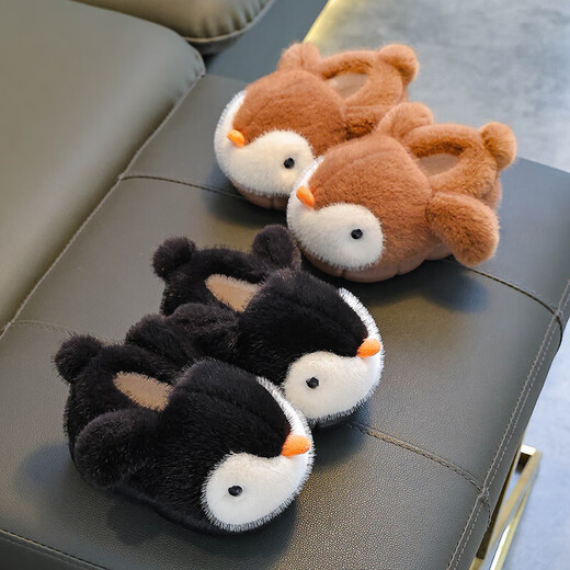 Children's cotton slippers, boy's winter cartoon cute non-slip indoor bathing soft-soled baby penguin slippers, upgraded version of environmentally friendly material black (heel included) 12 36/37 size (shoe inner length 22CM, suitable for foot length 21