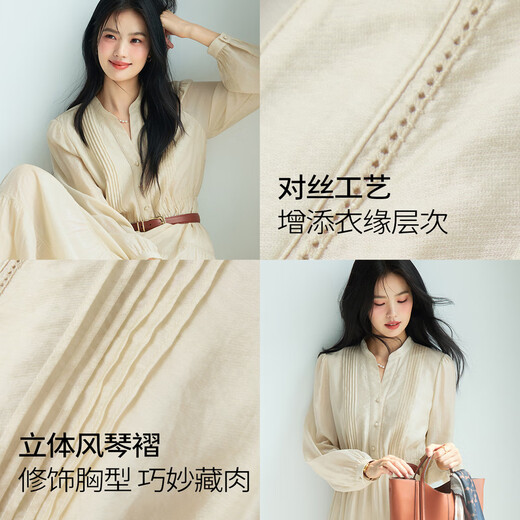 ACETATE EVELITIANO EXQUISITE Silk Craft Beef Tendon Cómoda y de moda Vestido 2025 Autumn Nuevo estilo Té Light Color PREVENT [25 de septiembre] Post l