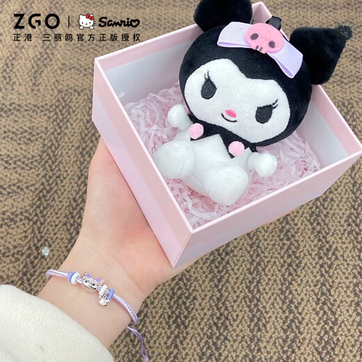 Zhenggang (ZGO) x Sanrio Kurome Bracelet Women's Lucky Beads Silver Bracelet Birthday Gift for Girlfriends 6153