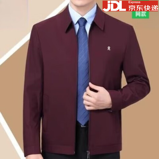 Montagut French Montagut store jacket men's lapel spring and autumn mulberry silk thin middle-aged and elderly father's wear executive jacket 2288 light blue lapel-outer pocket with zipper 4XL 195 suitable for 190-200Jin Jin equals 0.5 kg