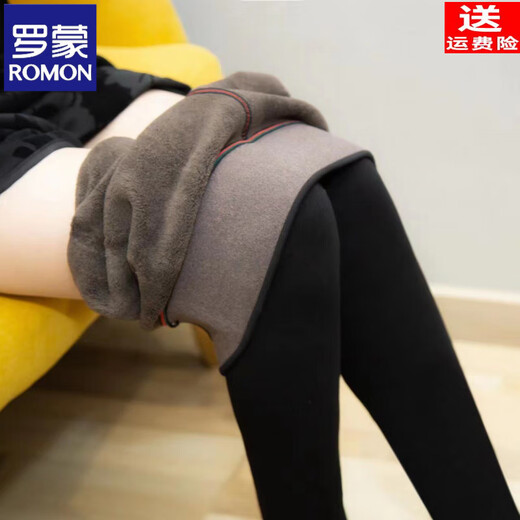 ROMON Ordos Cashmere Pants Women's Outer Wear Plus Velvet Thickened Foot-stepping Autumn and Winter High Waist Slim Fit Seamless Wool Leggings Black Foot-stepping 600g S Recommended 80-100Jin Jin is equal to 0.5 kg