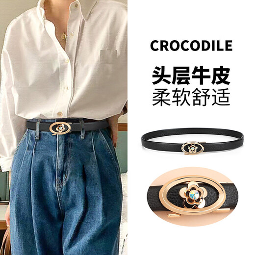 Crocodile shirt fashion women's belt automatic buckle first layer cowhide suit simple belt gift 4251