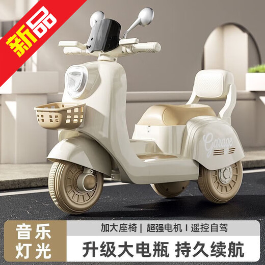Children's electric motorcycle, tricycle, baby battery car for boys and girls, children's toy car, charging remote control, can sit on, mini car - no electric model