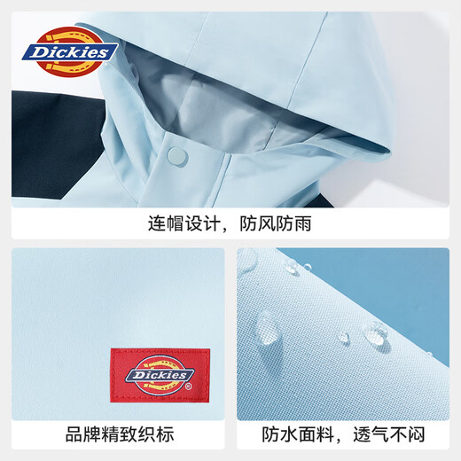 Dickies children's clothing children's assault jacket spring and autumn 2025 children's outdoor windproof and waterproof hooded jacket boys and girls