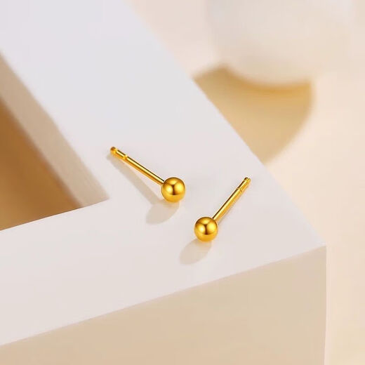 Authentic Hong Kong gold 18K bean earrings for women, Zhou family's same style, real gold 18K frosted earrings, holiday gift for wife, frosted bean earrings