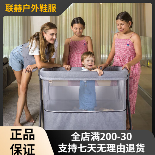 Cam IL MONDO DEL BAMBINO Made in Italy imported crib spliced large bed mobile folding multi-functional portable newborn crib + mattress + mosquito net dark gray T163