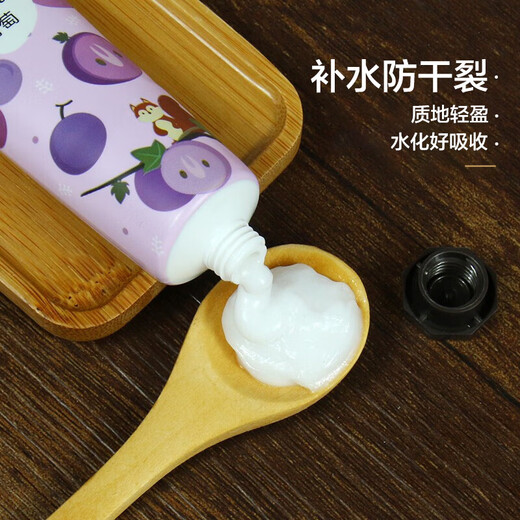 200,000 pieces sold. Floral and fruit plant extract moisturizing hand cream, moisturizing and rejuvenating, anti-dry and cracked moisturizing in winter, 30g, 10 pieces, random fragrance