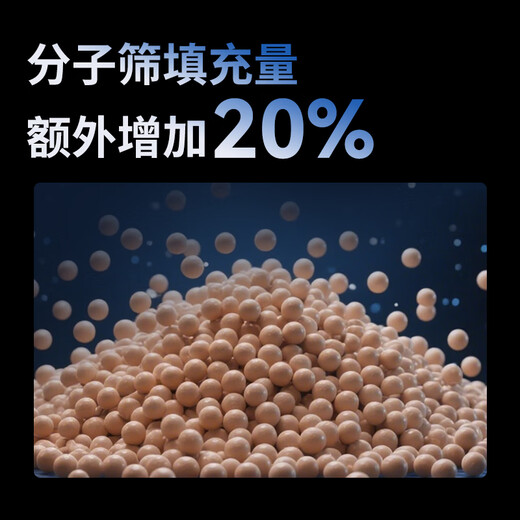 Turtle Oxygen Concentrator 5L Oxygen Inhaler Large Flow Oxygen Machine Elderly Home Medical VH5-N National Subsidy