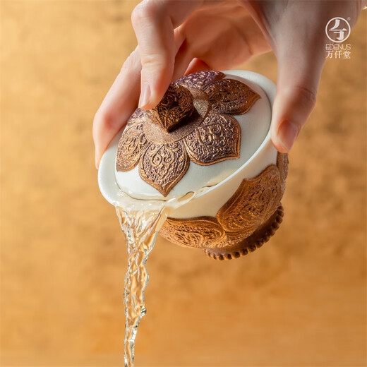 Wanqiantang (Edenus) jointly branded Shaanxi Libo high-end complete set of tea sets, ceramic household covered bowl set, tea cup, accompanying gift box, Tang Dynasty golden bowl, as a gift (white sand glaze) 1 covered bowl, 1 bowl holder, 2 cups and 2 saucers