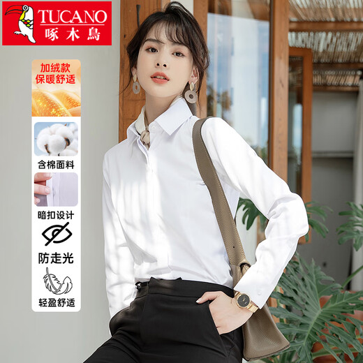 Woodpecker (TUCANO) long-sleeved shirt women's winter velvet anti-wrinkle non-iron shirt business casual formal top women's white XL