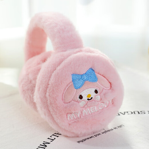 Cartoon children's earmuffs 2025 new winter ear warmers for boys and children ear protectors to prevent cold baby ear bags DEZ043 khaki 1 piece