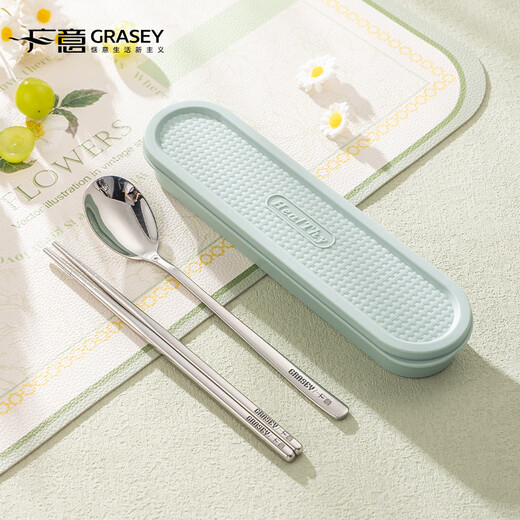 Guangyi 316 stainless steel tableware, chopsticks and spoon set, one pair for each person, box storage box GY8903