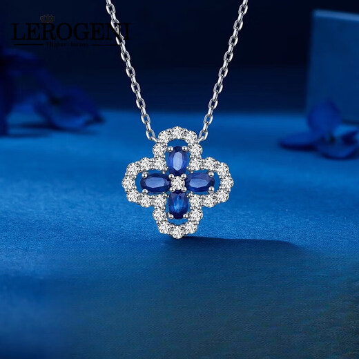 Lirokini necklace for women, sapphire four-leaf clover, Chinese Valentine's Day, Valentine's Day, anniversary gift for girlfriend and wife, four-leaf clover necklace