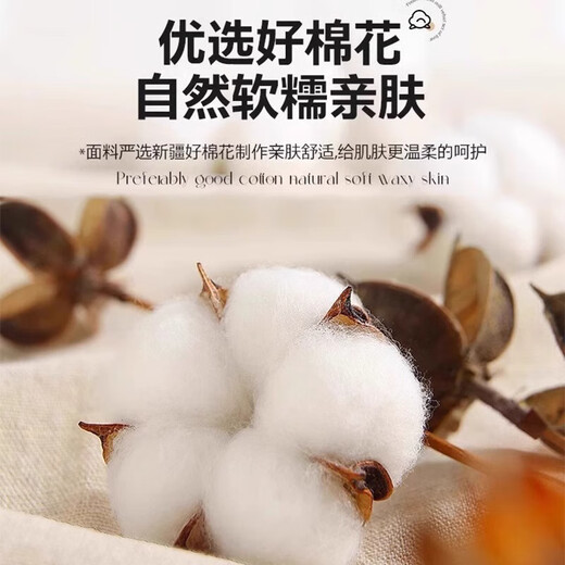 Mercury series home textile high-end pure cotton four-piece set brushed thickened winter bed sheet duvet cover Dream Garden 2.0m bed sheet four-piece set-2.2x2.4m duvet cover