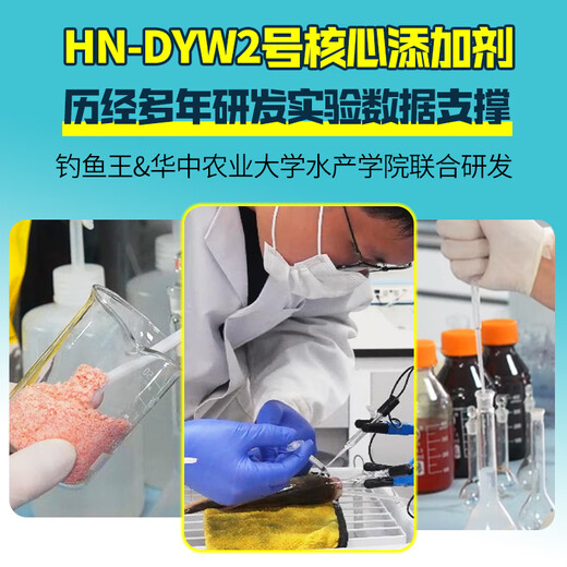 Fishing King Eats Fish Tonight Second Generation Fishing Bait One Pack Gets Insect Protein Fishy Fragrance Bait Wild Fishing Crucian Carp and Green Grass Carp Comprehensive Bait 1 Pack Eats Fish Tonight Second Generation 400g
