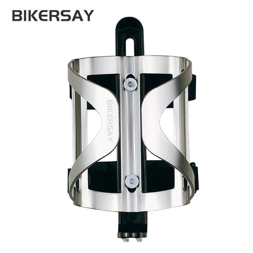 Yusenyi Bicycle Water Bottle Cage Adjustable Opening Mountain Road Bike Cup Holder Velcro Aluminum Alloy Water Cup Holder BC009 Water Bottle Holder