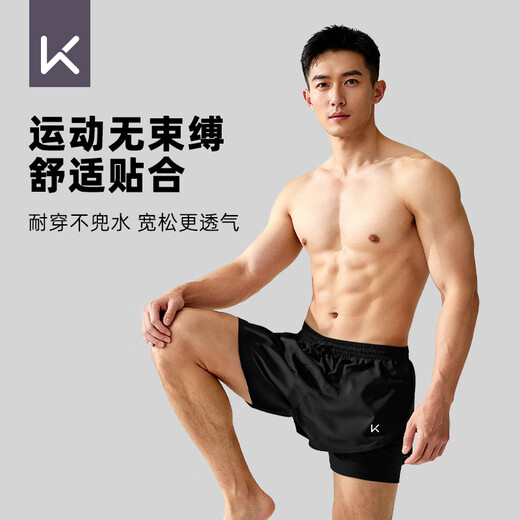 Keep swimming trunks men's anti-embarrassment double-layer loose swimming trunks swimsuit quick-drying beach pants hot spring equipment