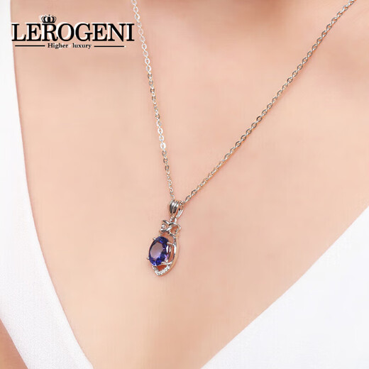 Lirokini Necklace Women's Tanzanite Blue Gem Pendant 18 Gold K High-end Jewelry 520 Birthday Gift 1.8 Carat 5A Grade Tanzanite Necklace Brand Gift Box