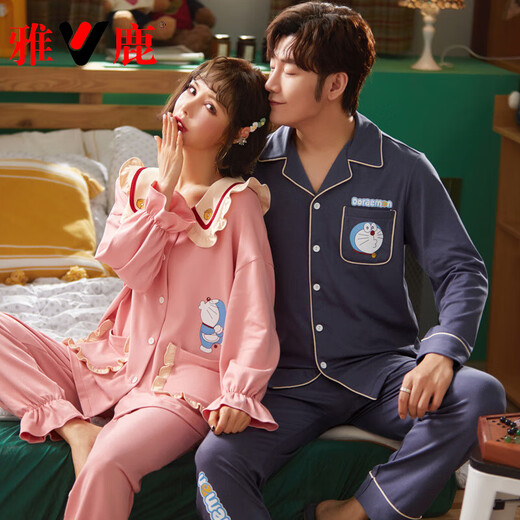 Yalu Couple Pajamas Spring and Autumn Long Sleeve Pure Cotton Men and Women Casual Cute Cartoon Spring Autumn and Winter New Home Clothing Set A17805# XL Men's Single Set