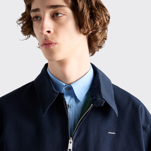 PRADA/Prada Gift Men's Cotton Jacket Blue/Billiard Green 46