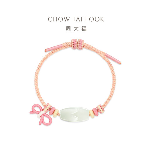 Chow Tai Fook means that all your wishes will come true, rabbit bow and Tian jade bracelet for women as a birthday gift GEV42 GEV42