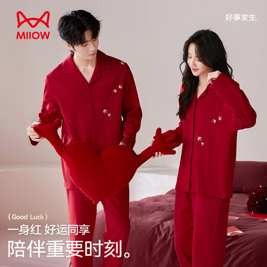 Cat Man's Zodiac Year Qiji Red Couple Men's Pajamas Men's Spring and Autumn Wedding Festive Pure Cotton Home Clothing Set