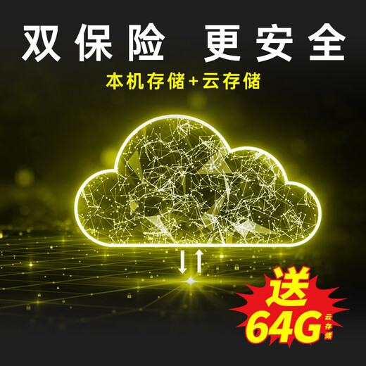 Shinco ai smart pen-shaped recorder A06 portable evidence collection 32G can be connected to mobile phones to eliminate noise and translate in real time Portable professional recording equipment recording to text