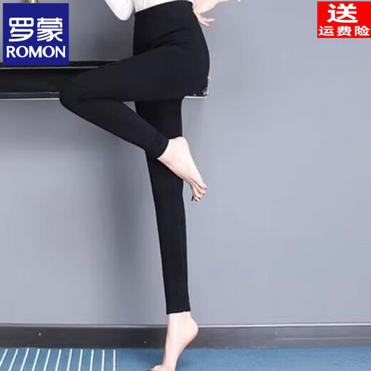 ROMON Ordos Cashmere Pants Women's Outer Wear Plus Velvet Thickened Foot-stepping Autumn and Winter High Waist Slim Fit Seamless Wool Leggings Black Foot-stepping 600g S Recommended 80-100Jin Jin is equal to 0.5 kg