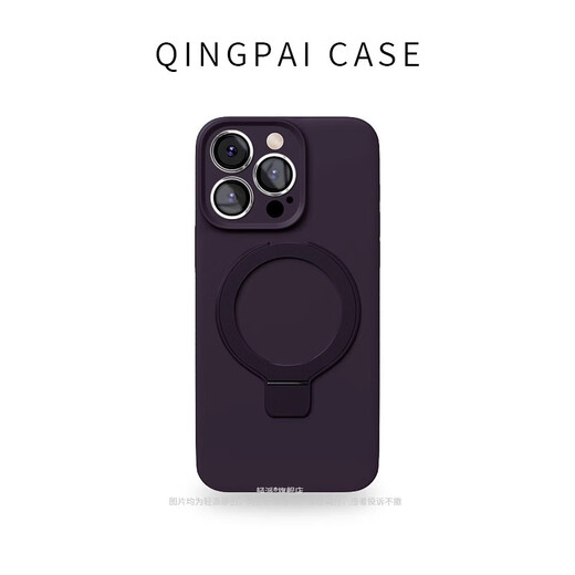Lutuzer DEERWALK [magsafe liquid silicone fulcrum shell] suitable for Apple 16ProMax mobile phone case holder solid color 15Pro high-end sense 14pm couple 13 lens full inclusion Moranti powder [folding bracket] iPhone 11