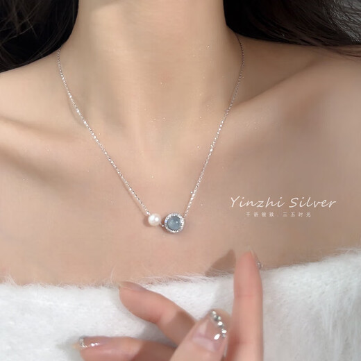 Lanlian Quality Aquamarine Necklace Freshwater Pearl Silver Jewelry Women's 2025 New Accessories Exquisite Pendant Summer Silver Necklace