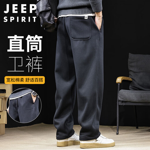 JEEP SPIRIT Jeep Casual Pants Men's Autumn and Winter Korean Style Straight Sports Pants Men's Large Size Sweatpants Black XL