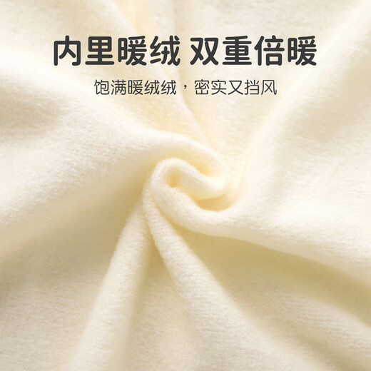 Youqi baby hooded cotton coat winter velvet thickened children's coat down cotton coat for boys and girls baby cotton jacket top