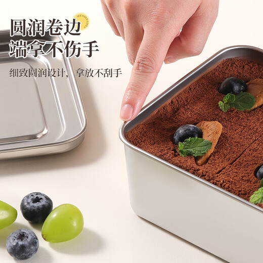 Baijie tiramisu box with lid crisper stainless steel mousse cake dessert packaging box baking mold tray fruit plate
