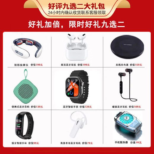 Huawei mobile phone Huawei pura 80 24-term interest-free Huawei 2025 new phone launched Original genuine velvet direct screen Red maple primary color image Ai Huawei Hongmeng pro+ recommended by the store manager Velvet black 12G+256GB Luxury gift set Free 1-year nationwide warranty + 30-day broken screen insurance