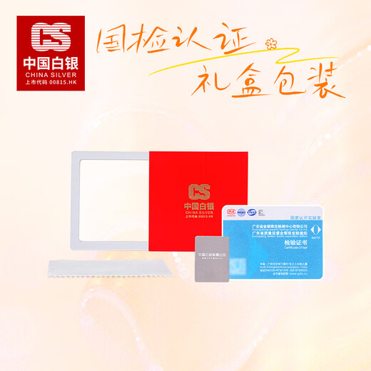 CS China Silver Pure Silver 999 Daisy Cherry Blossom Earrings Studs and Ear Hooks Fashion Earrings and Earrings for Bestie’s Birthday Gift Pure Silver 999 Cherry Blossom Earrings