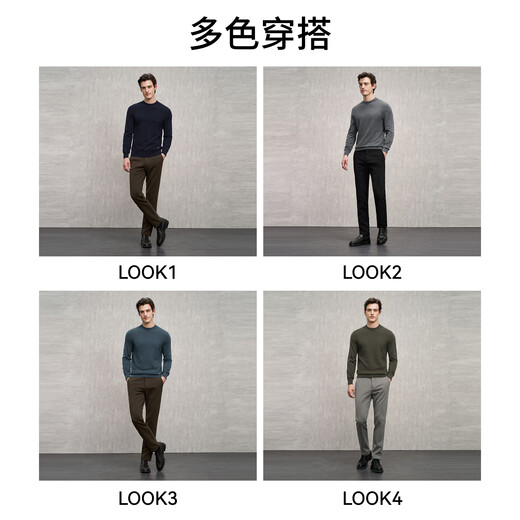 EMZ Ordos Wool Cashmere Spring and Autumn New Antibacterial Warm Casual Round Neck Bottoming Knitted Sweater Men's Navy M Recommended Height 165/Weight 120-130 Jin Jin equals 0.5 kg