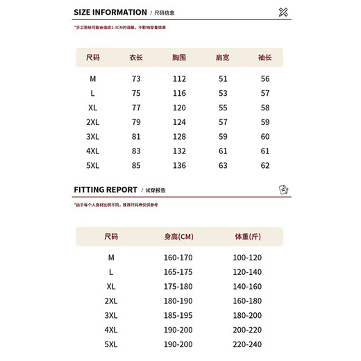 CLOR plaid long-sleeved shirt men's autumn ins loose casual shirt American retro jacket CLCX10 yellow XL