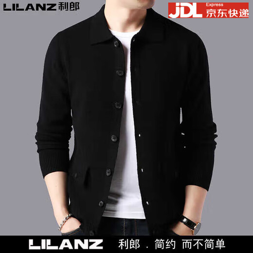 Lilang Men's Wool Sweater Coat Lapel Spring and Autumn New Men's Young and Middle-aged Knitted Cashmere Sweater Cardigan Trendy Camel L 175/92A (recommended 135-150 Jin Jin equals 0.5 kg)