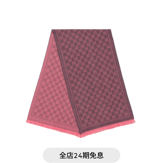 GUCCI Gucci GG jacquard pattern knitted women's wool double-sided scarf graphite color one size